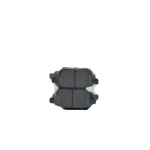 Juego De Balatas Traseras X25 BAIC