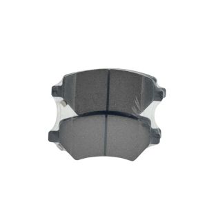 Juego De Balatas Delanteras X35 X30 BAIC