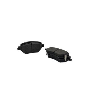 Juego De Balatas Delanteras Eu5 Plus Baic BAIC