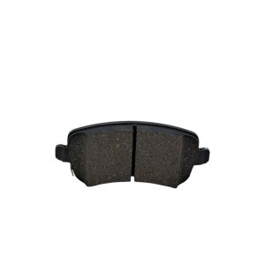 Juego De Balatas Traseras New Bj40 BAIC